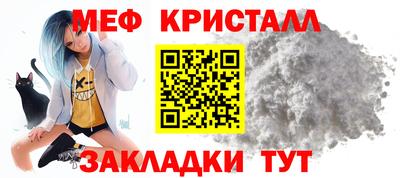 jwh Наро-Фоминск