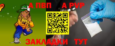 кокаин колумбия Нарткала
