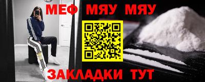 кокаин колумбия Нарткала