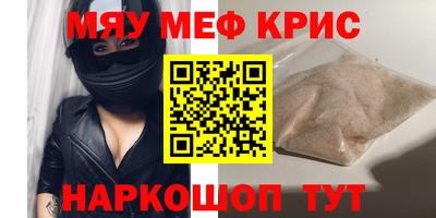 кокаин колумбия Нарткала