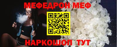 кокаин колумбия Нарткала