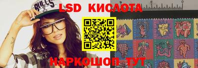 мефедрон мука Нальчик