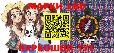 мефедрон мука Нальчик