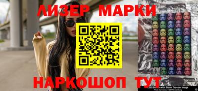 мефедрон мука Нальчик