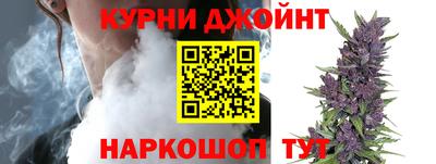 мефедрон мука Нальчик
