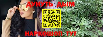мефедрон мука Нальчик