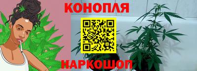 jwh Наро-Фоминск