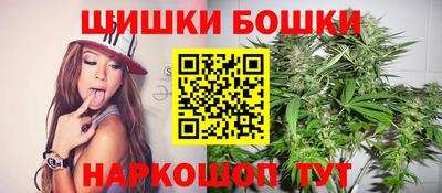 мефедрон мука Нальчик