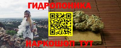 кокаин колумбия Нарткала