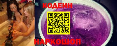 jwh Наро-Фоминск