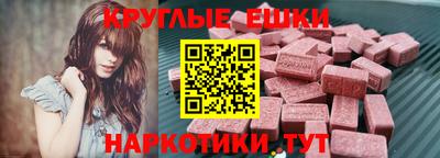 мефедрон мука Нальчик
