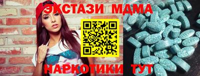 jwh Наро-Фоминск