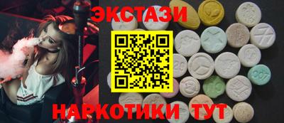 кокаин колумбия Нарткала