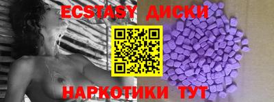 кокаин колумбия Нарткала