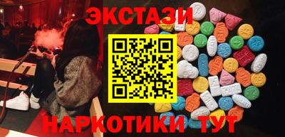 мефедрон мука Нальчик