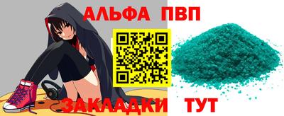 кокаин колумбия Нарткала