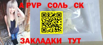 мефедрон мука Нальчик