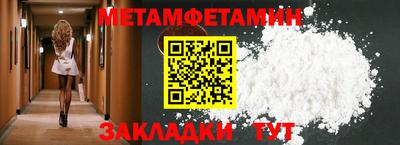кокаин колумбия Нарткала