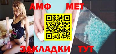 кокаин колумбия Нарткала