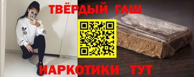 jwh Наро-Фоминск