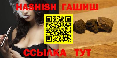 мефедрон мука Нальчик