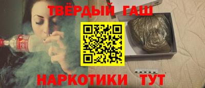 мефедрон мука Нальчик