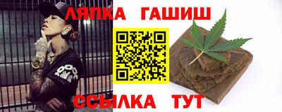 мефедрон мука Нальчик