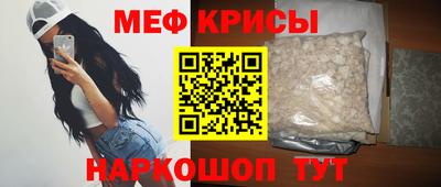 jwh Наро-Фоминск