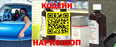 кокаин колумбия Нарткала