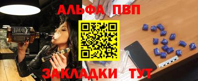 кокаин колумбия Нарткала